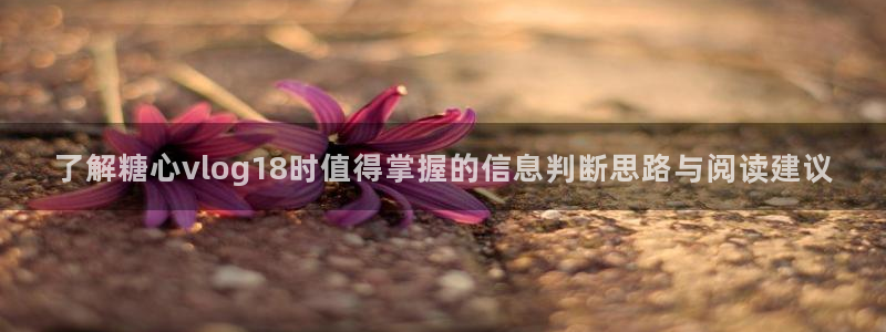 糖心app在线观看